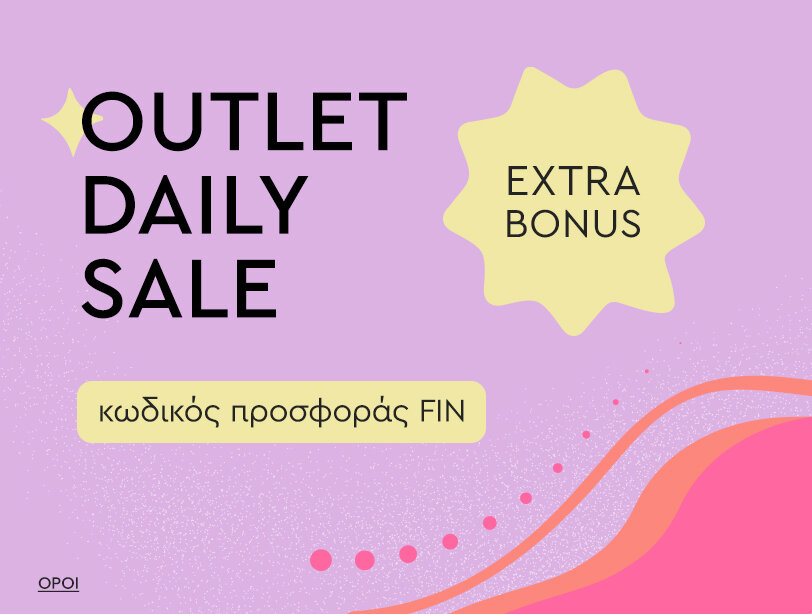 OUTLET DAILY SALE